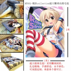 collection Anime Blanket (two-sided)