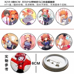 Gekkan Shoujo Nozaki-kun Anime Button Badges 