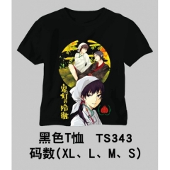 Hoozuki no Reitetsu Anime T shirts