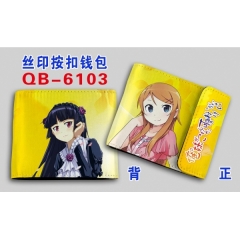 Ore No Imouto Ga Konnani Kawaii Wake Ga Nai Anime Wallet