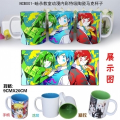 Assassination Classroom Anime Cup
