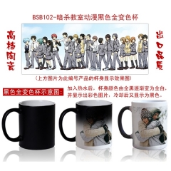 Assassination Classroom Anime Cup 
