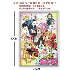 Shugo Chara Anime Puzzle(70 pieces)