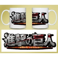 Attack on Titan Anime Cup 