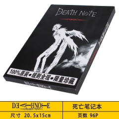 20.5*15CM Death Note Anime Notebook
