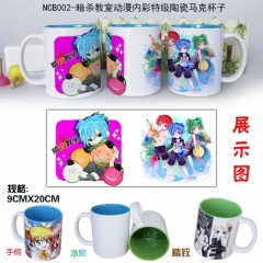 Assassination Classroom Anime Cup