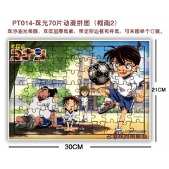 Detective Conan Anime Puzzle(70 pieces)