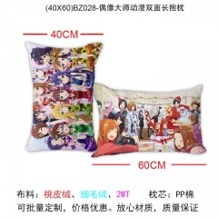 The idol master Anime Pillow(40*60)