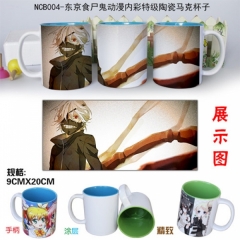 Tokyo ghouls Anime cup