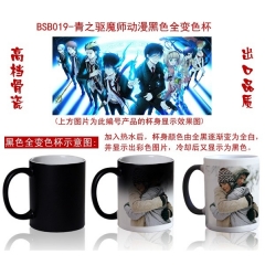 Ao no Exorcist Anime Cup