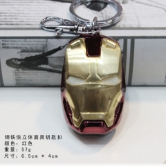 Iron Man  Anime Keychain
