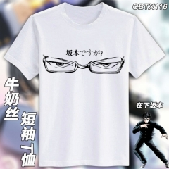 Sakamoto desu ga Anime T shirts 