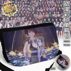 Kantai Collection Anime Bag