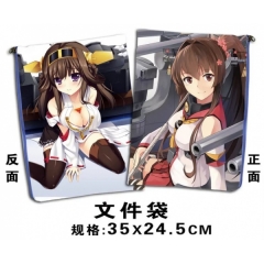 Kantai Collection Anime File Pocket （35*24.5CM)