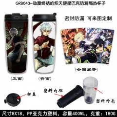 Seraph of the end Anime Cup