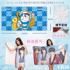 Doraemon Anime Bath Towel