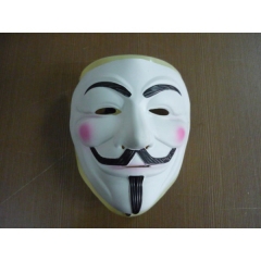 V for Vendetta Anime Latex Mask (10pcs Per Set)