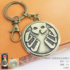 Agents of S.H.I.E.L.D Anime keychain