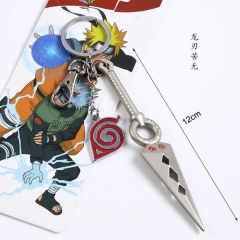 Naruto Anime Keychain
