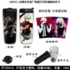Tokyo Ghoul Anime Cup