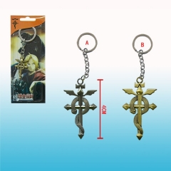 Fullmetal Alchemist Anime Keychain