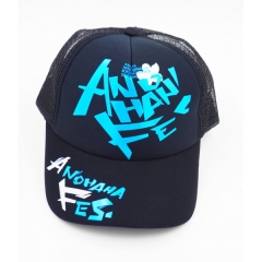 ANOHAN FES Anime Hat