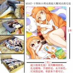 Himouto! Umaru-chan Anime Blanket