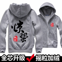 Tomb notes Anime Hoodie
