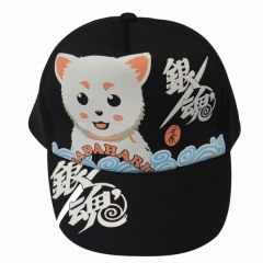 Gintama Anime Hat