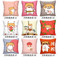 Chewyhams Anime Pillow 45*45cm(Two Side)