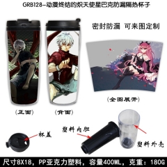 Seraph of the end Anime Thermal Insulation Cup
