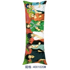 Free Anime Pillow 40*102CM （two-sided