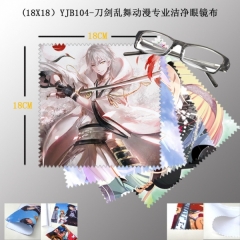 Touken Ranbu Anime Glasses cloth