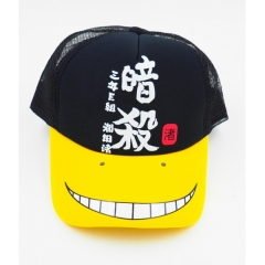 Assassination Classroom Anime Hat