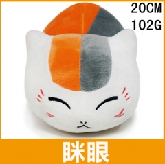 Natsume Yuujinchou Cute Cartoon Animal Cat Anime Plush Toy