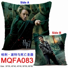 Harry Potter Minerva Two Sides Chair Cushion Anime Pillow 45*45CM