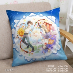 Your Name Anime Pillow45*45cm