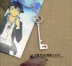 Nisekoi Anime Keychain