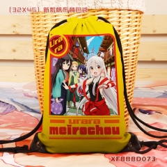 Urara Yellow Cartoon Backpack Canvas Anime Drawstring Bag