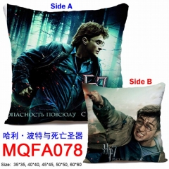 Harry Potter Two Sides Chair Cushion Anime Pillow 45*45CM