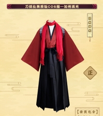 Touken Ranbu Online Kashuu Kiyomitsu Anime Japanese Cosplay Costume and Red Scarf Set (S-XXL)
