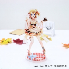 LoveLive Honoka Kousaka Cartoon Cute Model Figure Valentine's Day Anime Standing Plates Acrylic Figure