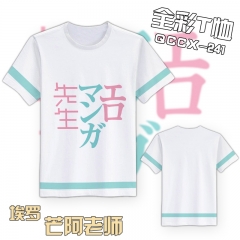 Eromanga Sensei Color Printing Anime T shirt