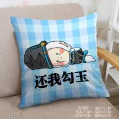 Shonen Omnyouji Anime Pillow35*35cm