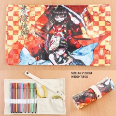 Shonen Omnyouji For Student Rolled-up PU Anime Pencil Bag