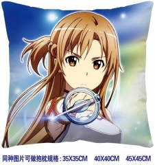 Sword Art Online | SAO Anime Pillow (45*45CM)（two-sided）