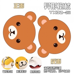Cute Cosplay Animal Bear Cartoon Deformable Cartoon Anime Plush Pillow