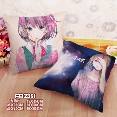 Scum's Wish Multifunctional Pillow Chair Cushion Anime Pillow 45*45CM