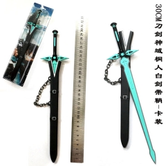 Sword Art Online | SAO Anime Sword
