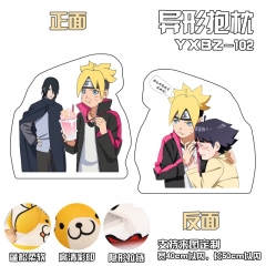 Naruto Boruto Deformable Anime Plush Pillow 40*50CM